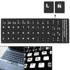 Spanish Learning Keyboard Layout Sticker for Laptop / Desktop Computer Keyboard - 1