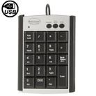 USB Non-synchronous Notebook Computer Multi Function Keypad with 19 Keys - 1