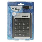USB Non-synchronous Notebook Computer Multi Function Keypad with 19 Keys - 5