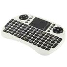2.4GHz Mini Wireless Keyboard Mouse Combo with Touchpad & USB Receiver, English Keyboard / Russian Keyboard(White) - 2