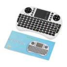 2.4GHz Mini Wireless Keyboard Mouse Combo with Touchpad & USB Receiver, English Keyboard / Russian Keyboard(White) - 4