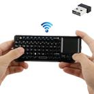 UKB-100 Bluetooth Wireless Ultra Mini Keyboard with Touchpad for Mobile/ PC / Presenter Use(Black) - 1