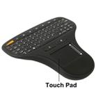 N5903 2.4GHz Mini Wireless Keyboard with Touchpad & USB Mini Receiver, Size: 137 x 125 x 28mm(Black) - 3