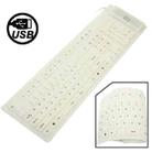 109 Keys USB 2.0 Full Sized Waterproof Flexible Silicone Keyboard (White) - 1