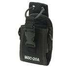 MSC20A Universal Nylon Carry Case Series Holster with Strap for Walkie Talkie - 1