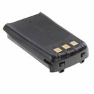 BL-5 7.4V 1800mAh Walkie Talkie Battery for BAOFENG A52 (S-KT-2640B)(Black) - 4