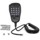 MH-48A6J DTMF Microphone for Yaesu MH-48A6J FT-7800R FT-8800 FT-8900R Radio(Black) - 2
