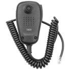 MH-48A6J DTMF Microphone for Yaesu MH-48A6J FT-7800R FT-8800 FT-8900R Radio(Black) - 3