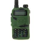 Pure Color Silicone Case for UV-5R Series Walkie Talkies(Green) - 3