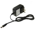 10V Output 500mA US Plug Universal Power Charger Adapter for Walkie Talkie Charger(Black) - 3