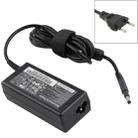 4.8 mm x 1.7mm 19V 3.33A  AC Adapter for HP Envy / Pavilion / Sleekbook Laptop(EU Plug) - 1