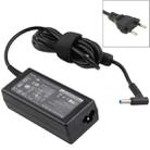 4.5 mm x 3 mm 19.5V 3.33A AC Adapter for HP Envy 4 Laptop(EU Plug) - 1