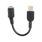7.9mm x 5.5mm Power Converter Adapter Cable for Lenovo Laptops - 2