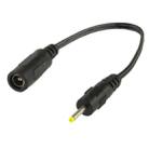 5.5 x 2.1mm DC Female to 2.5 x 0.7mm DC Male Power Connector Cable for Laptop Adapter, Length: 18cm - 1