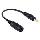 5.5 x 2.1mm DC Female to 4.0 x 1.7mm DC Male Power Connector Cable for Laptop Adapter, Length: 15cm(Black) - 1