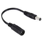 5.5 x 2.1mm DC Female to 5.5 x 2.5mm DC Male Power Connector Cable for Laptop Adapter, Length: 15cm(Black) - 1