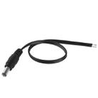 5.5 x 2.5mm DC Male Power Cable for Laptop Adapter, Length: 25cm - 3