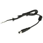 7.4 x 5.0mm DC Male Power Cable for HP Laptop Adapter, Length: 1.2m(Black) - 1