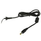 4.8 x 1.7mm DC Male Power Cable for Laptop Adapter, Length: 1.2m - 1