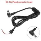 5.5 x 2.5mm DC Male Power Cable for Laptop Adapter, Length: 1.2m - 3
