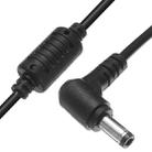 5.5 x 2.5mm DC Male Power Cable for Laptop Adapter, Length: 1.2m - 4
