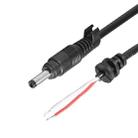 (4.75 + 4.2) x 1.6mm DC Male Power Cable for Laptop Adapter, Length: 1.2m - 2