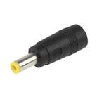 5.5 x 1.7mm DC Male to 5.5 x 2.1mm DC Female Power Plug Tip for Acer 5680 / A110L / A150L / A150X Laptop Adapter - 1