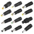 5.5 x 1.7mm DC Male to 5.5 x 2.1mm DC Female Power Plug Tip for Acer 5680 / A110L / A150L / A150X Laptop Adapter - 2
