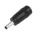 (4.75+4.2)x1.6mm Bullet Head DC Male to 5.5 x 2.1mm DC Female Power Plug Tip for HP Laptop Adapter - 1