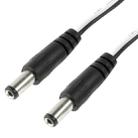 5.5 x 2.1mm DC Male Universal Power Cable, Length: 0.5m - 1
