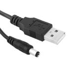 USB Male to DC 5.5 x 2.1mm Power Cable, Length: 1m - 1