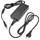 PA-1750-04 19V 4.74A Mini AC Adapter for Acer / HP / Asus / Toshiba Laptop, Output Tips: 5.5mm x 2.5mm(Black) - 1