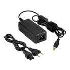 AC Adapter 19V 4.22A 80W for FUJITSU Laptop, Output Tips: 5.5 x 2.5mm(Black) - 1