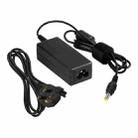 AC Adapter 19V 4.22A 80W for FUJITSU Laptop, Output Tips: 5.5 x 2.5mm(Black) - 1