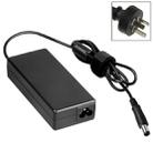 AU Plug AC Adapter 19V 4.74A 90W for HP COMPAQ Notebook, Output Tips: 7.4 x 5.0mm (Original Version) - 1