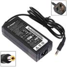 AC Adapter 16V 4.5A 72W for ThinkPad Notebook, Output Tips: 5.5x2.5mm(Black) - 1