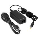 US Plug AC Adapter 19V 1.58A 30W for Acer Notebook, Output Tips: 5.5x1.7mm(Black) - 3