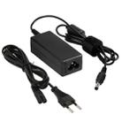 AC Adapter 19V 4.74A 90W for LG Laptop, Output Tips: (4.75+4.2) x 1.6mm(Black) - 3