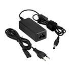 EU Plug AC Adapter 12V 3A 36W, Output Tips: 5.5x2.5mm(Black) - 1