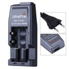 UltraFire Rapid Battery Charger 14500 / 17500 / 18500 / 17670 / 18650, Output: 4.2V / 450mA , EU Plug(Grey) - 1