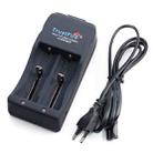 TR-006 Multi-function Battery Charger for 16340 / 18650 / 25500 / 26650 / 26700(Black) - 1