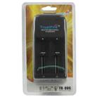 TR-006 Multi-function Battery Charger for 16340 / 18650 / 25500 / 26650 / 26700(Black) - 7