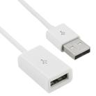 USB AM to AF Extender Extension Cable for Mac, Length: 1m(White) - 1