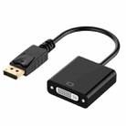 DisplayPort Male to DVI 24+5 Female Adapter, Cable Length: 12cm(Black) - 1