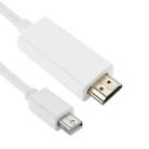 Mini DisplayPort to HDMI Male Cable, Length: 1.5m(White) - 1