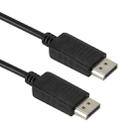 DisplayPort to DisplayPort Cable, Length: 1.8m(Black) - 1