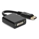 Display Port Male to DVI 24+1 Female Adapter Cable, Length: 20cm - 2