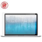 ENKAY Screen Protector Film Guard for Macbook Pro with Retina Display 13.3 inch(Transparent) - 1