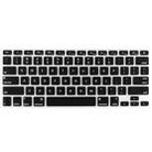 ENKAY for MacBook Pro 13.3 inch & 15.4 inch & 17.3 inch (US Version) / A1278 / A1286 Silicone Soft Keyboard Protector Cover Skin(Black) - 1