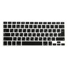 ENKAY Russian Keyboard Protector Cover for Macbook Pro 13.3 inch & Air 13.3 inch & Pro 15.4 inch, US Version and EU Version - 1